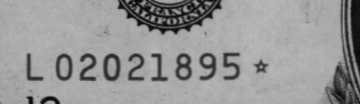 02021895 | US Date: 02/02/1895 | EU Date: 02/02/1895