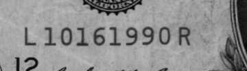 10161990 | US Date: 10/16/1990 | EU Date: 16/10/1990