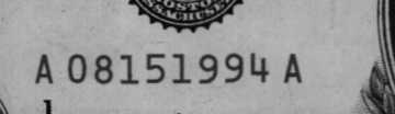 08151994 | US Date: 08/15/1994 | EU Date: 15/08/1994