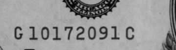 10172091 | US Date: 10/17/2091 | EU Date: 17/10/2091