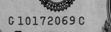 10172069 | US Date: 10/17/2069 | EU Date: 17/10/2069